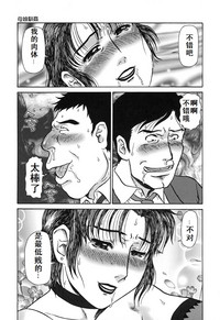 第93页图