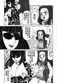 第9页图