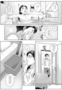 第37頁圖