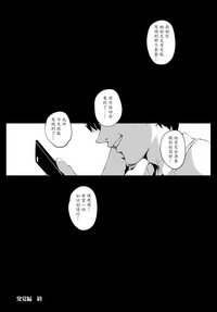 第41頁圖