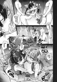 第49頁圖