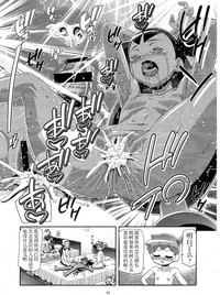第25頁圖