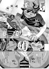 第9頁圖
