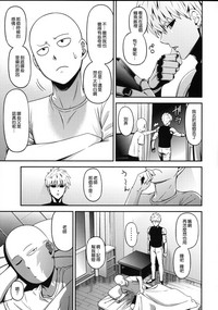 第33頁圖