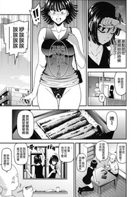 第5頁圖