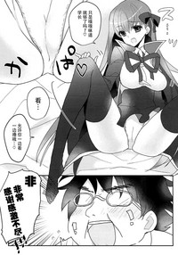 第13页图