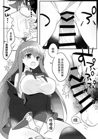 第17页图