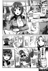 第113頁圖