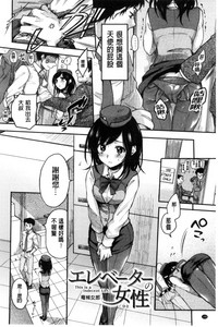 第149頁圖