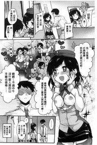 第165頁圖
