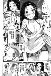 第17頁圖