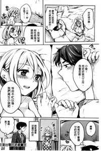 第181頁圖