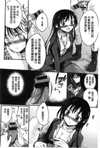 第185頁圖