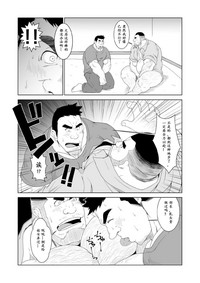 第13页图