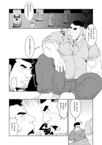 第9页图