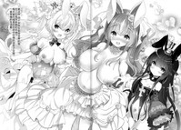 第21页图