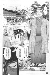 第133页图