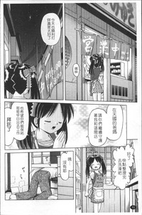 第13页图