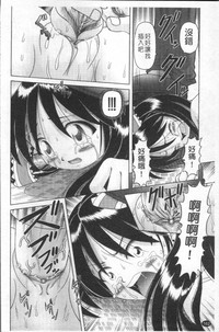 第165页图