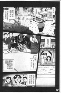 第181页图