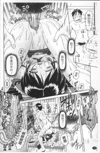 第185页图