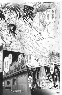 第197页图