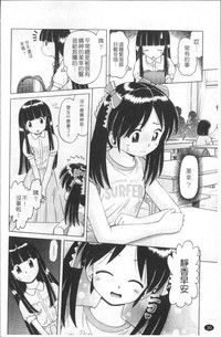 第33页图