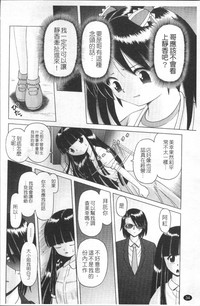 第37页图