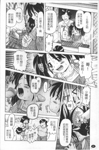 第69页图