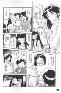 第81页图