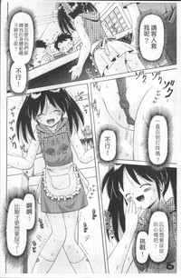 第93页图