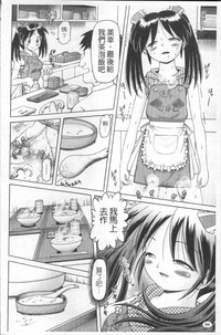 第97页图