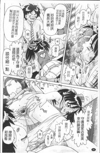 第101頁圖