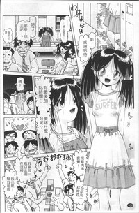第109頁圖
