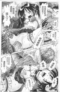 第133頁圖