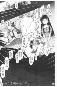 第137頁圖