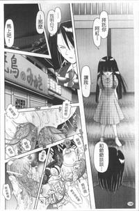 第141頁圖