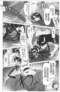 第149頁圖