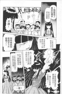 第165頁圖