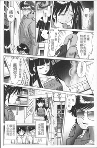 第177頁圖