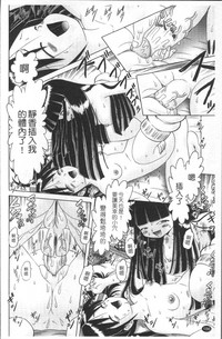 第189頁圖