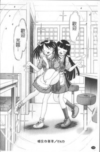 第197頁圖