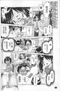 第41頁圖