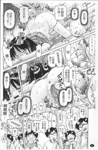 第45頁圖