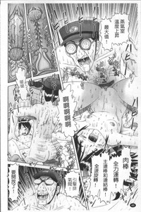 第49頁圖