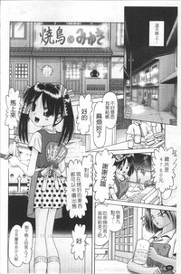 第69頁圖