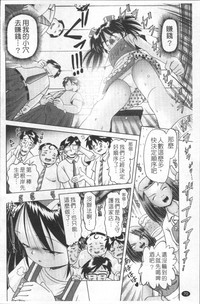 第73頁圖
