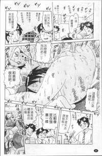 第97頁圖
