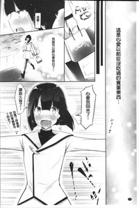 第109頁圖
