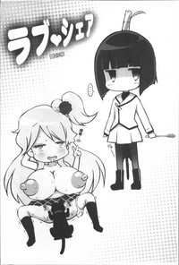 第145頁圖